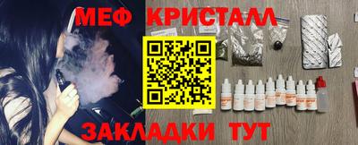 метадон Кингисепп