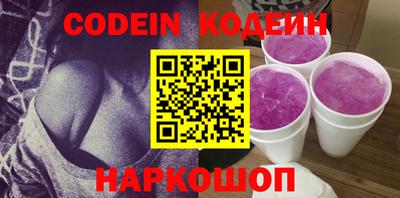 кристаллы Кимры