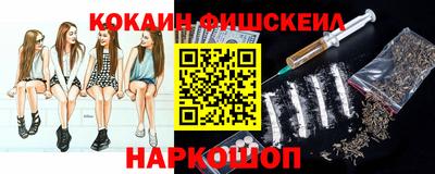 кристаллы Кимры
