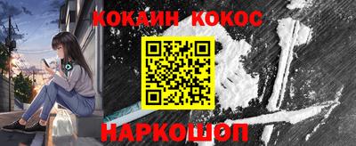 MDMA Premium VHQ Кандалакша