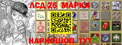 MDMA Premium VHQ Кандалакша