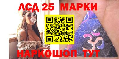 MDMA Premium VHQ Кандалакша