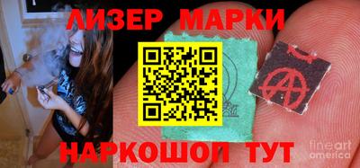MDMA Premium VHQ Кандалакша