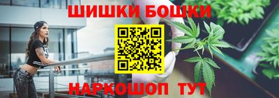 меф VHQ Канаш