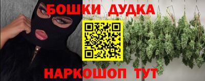 метадон Кингисепп