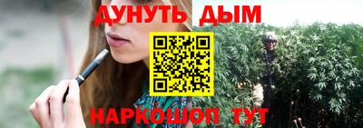 меф VHQ Канаш