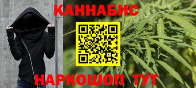 мяу мяу мука Камышлов