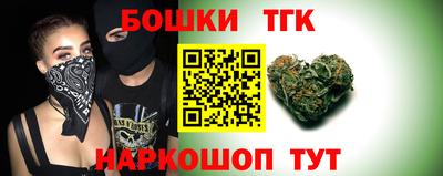 MDMA Premium VHQ Кандалакша