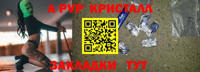 MDMA Premium VHQ Кандалакша