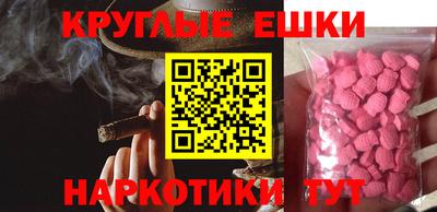 метадон Кингисепп