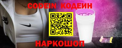 MDMA Premium VHQ Кандалакша