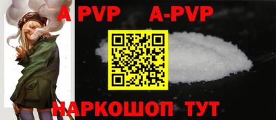 кристаллы Кимры