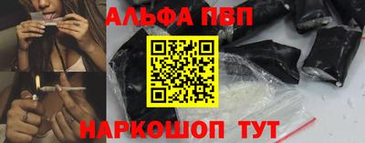 метадон Кингисепп