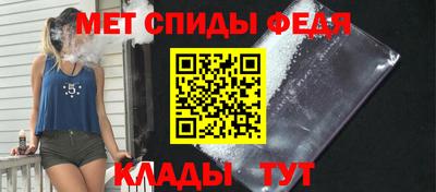 синтетический гашиш Кинель