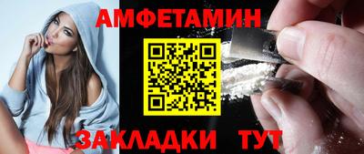 метадон Кингисепп