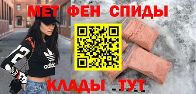 MDMA Premium VHQ Кандалакша