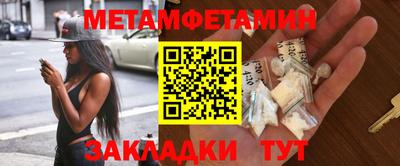 синтетический гашиш Кинель