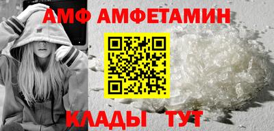 синтетический гашиш Кинель