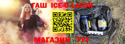 метадон Кингисепп