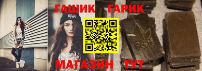 кристаллы Кимры