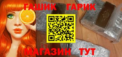 мяу мяу мука Камышлов