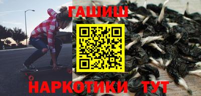 кристаллы Кимры