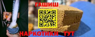 метадон Кингисепп