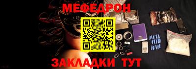 кристаллы Кимры