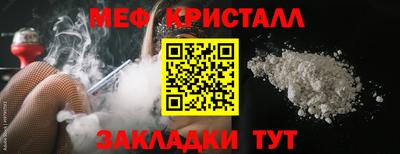 метадон Кингисепп