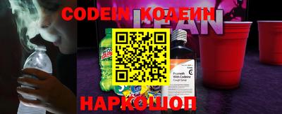 MDMA Premium VHQ Кандалакша