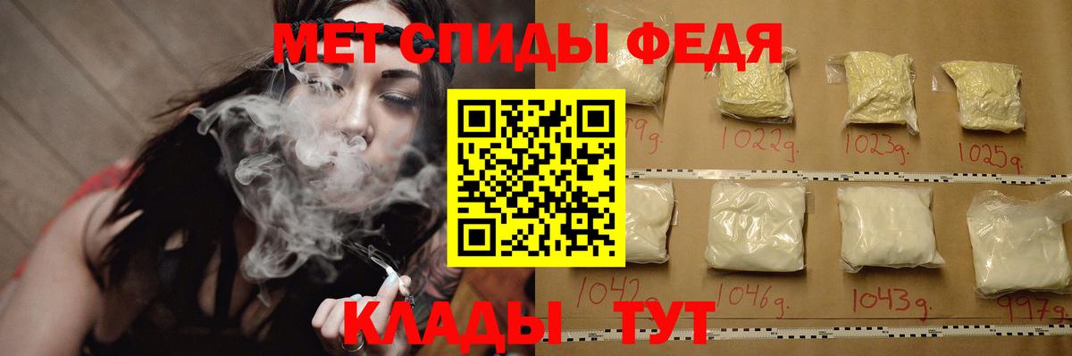 Метамфетамин витя  Вход с VPN  Метамфетамин витя  Коркино 